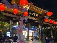 -磁器口古镇