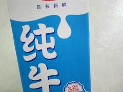 光明纯牛奶-萨莉亚意式餐厅(中北永旺店)