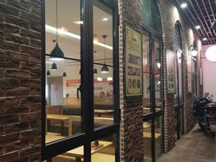 -初阳谷·丽水味道(栖悦城店)
