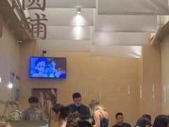 -小团圆糖水铺(襄阳南路店)