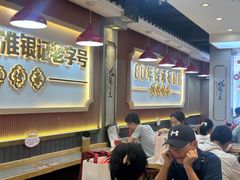 -银记肠粉店(北京路店)