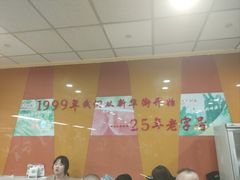 -东方削面(迎泽街店)