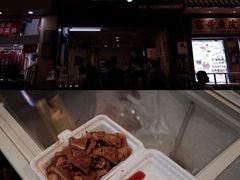 -细妹五香牛杂(步行街店)