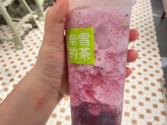 -奈雪的茶(松江万达店)
