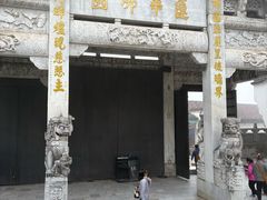 -九华山风景区