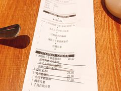 账单-必胜客(大悦城店)