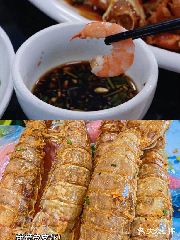这家海鲜餐厅为你敞开大门-头号渔港餐厅