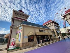 -安吉Hello Kitty乐园