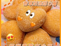 -好利来(北新桥店)