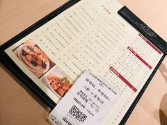 -陶陶居海鲜酒家(新马路店)
