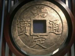 -嘉定博物馆