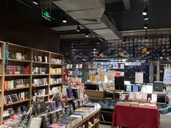 -扶光书店(中环店)