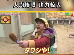 -学习谷日语培训日本留学·多语种外语教学(海淀人大分部)