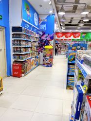 -玩具反斗城(万象汇店)