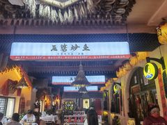 -王婆炒鱼(总店)