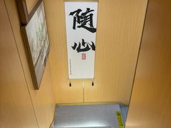 -手爱盲人推拿按摩·精准调理(江宁金山路店)