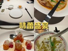 -三利音·玖弄小鲜(浦东嘉里城店)