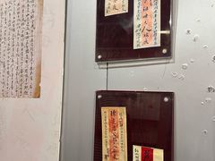 -汕头市小公园-侨批文物馆