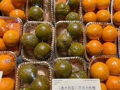 -city'super超·生活(国金中心商场店)