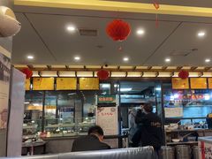 -宋都禾源·灌汤包子(汉兴路直营店)