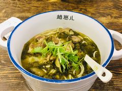 -赵崽儿川式面品(金桥国际店)