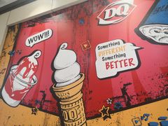-DQ·蛋糕·冰淇淋(绿宝店)