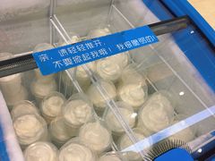 水产区-白色日记·手作酸奶(麦凯乐店)