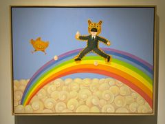 -辰熙ACX星海艺术中心