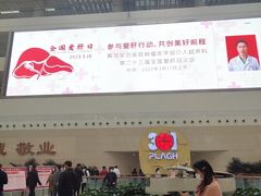 -中国人民解放军总医院