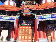 -六鼎山文化旅游区