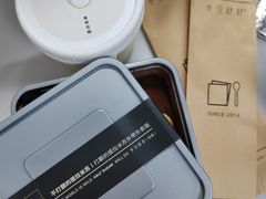 -半勺舒舒(太乙店)