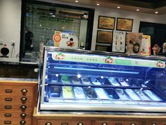 -陕拾叁(袁家村店)