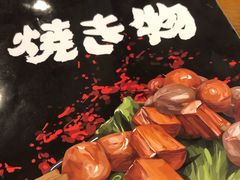 -三月居酒屋(青年大街店)