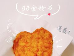 双层脆鸡堡-麦当劳(新王府井店)
