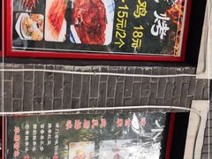 -大象厨房(重庆道店)