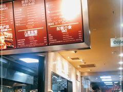 -The Habit Burger Grill 哈比特汉堡(复兴soho店)