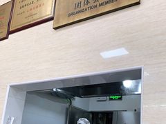 -万寿斋(山阴路店)