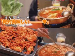 -春熙台韩国料理·章鱼肥牛(西丽店)