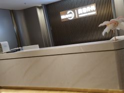 -深圳米兰柏羽医疗美容医院