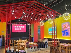 大堂-龙头烤羊排•烤全羊•精酿扎啤(厦滘店)