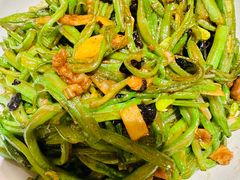 砂锅扁豆丝-马凯餐厅(地安门店)