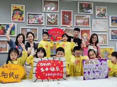 -杨梅红艺术教育(凤城教学中心)