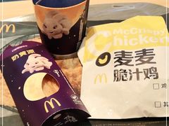 -麦当劳(石家庄北国店)