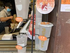 -放哈·甜醅子奶茶创造者(正宁路店)