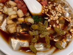 冰粉-涌上外婆桥(南塘店)