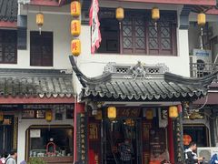 -同得兴 Since·1995 传统苏式面馆(嘉馀坊店)