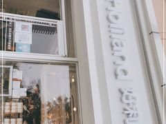 门面-好利来(宣武门店)