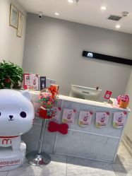 -咪咪专业脱毛连锁机构