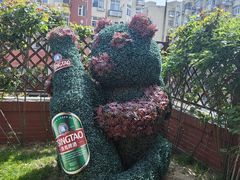 -青岛啤酒博物馆