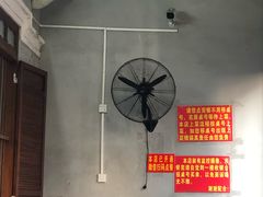 大堂-陈记汤饭(水巷口店)